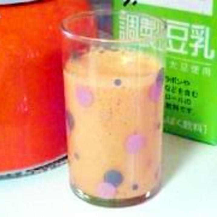 やさしくなれる にんじんジュース レシピ 作り方 By 旬が好き 楽天レシピ やさしくなれる にんじんジュース レシピ 作り方 By 旬が好き 楽天レシピ